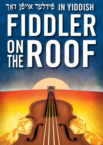 Fiddler on the Roof Show logo