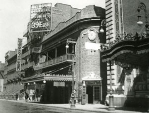 Broadhurst Theatre Exterior, 39 East, 1919.jpg