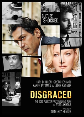 Disgraced Play Broadway Logo