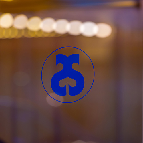 Shubert Hosts Info Session for Box Office Hopefuls