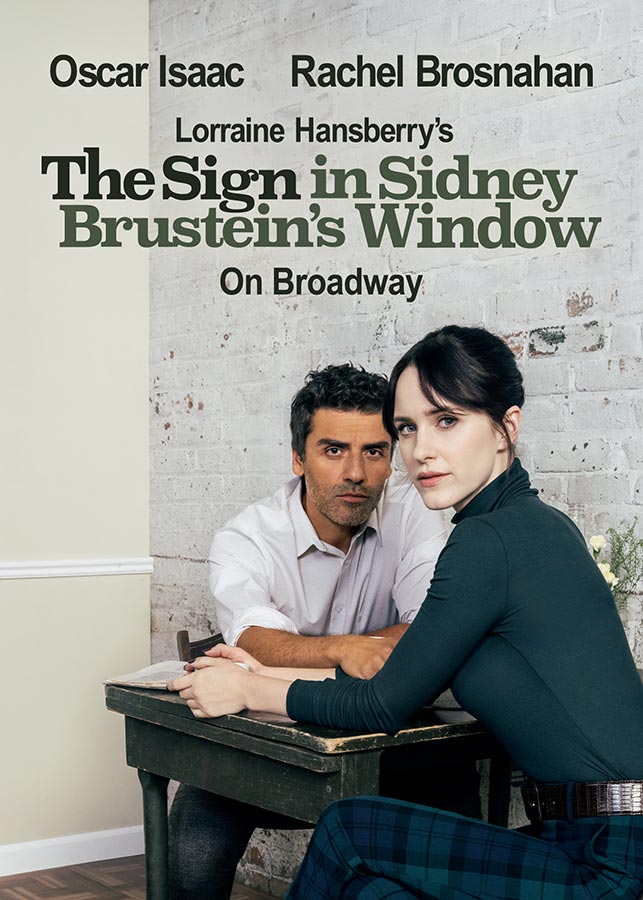 THE SIGN IN SIDNEY BRUSTEIN'S WINDOW to Open on Broadway
