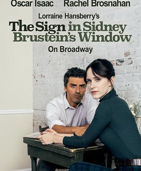 THE SIGN IN SIDNEY BRUSTEIN'S WINDOW to Open on Broadway